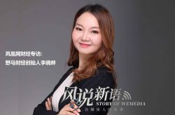 （6分钟科普）梅州单位电话_哔哩哔哩-2